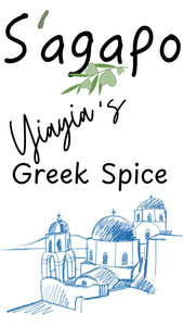 Yiayia’s Greek Spices