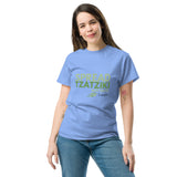 Spread Tzatziki - Unisex classic tee