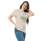 Spread Tzatziki - Unisex classic tee