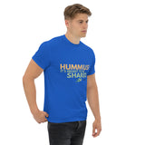 Hummus - Unisex classic tee