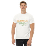 Hummus - Unisex classic tee